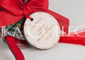 500-449 SCOZIA Tondo personalizzato